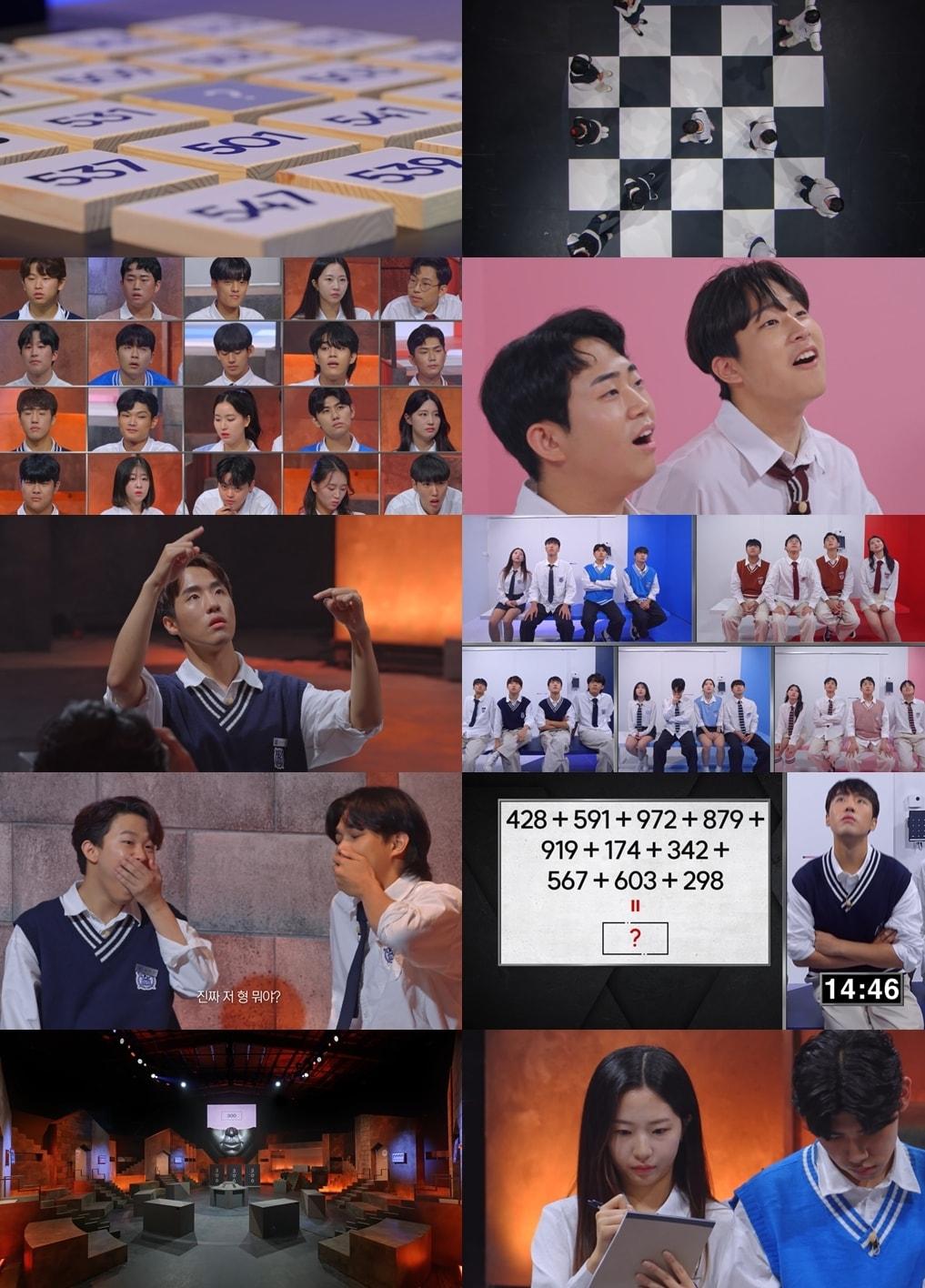 본문 이미지 - 사진 제공=쿠팡플레이