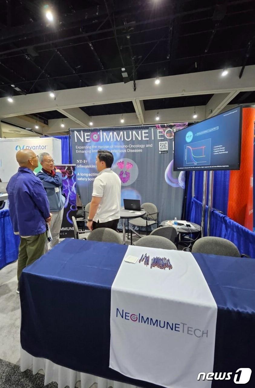 본문 이미지 - 네오이뮨텍 부스 사진/네오이뮨텍 제공 ⓒ News1