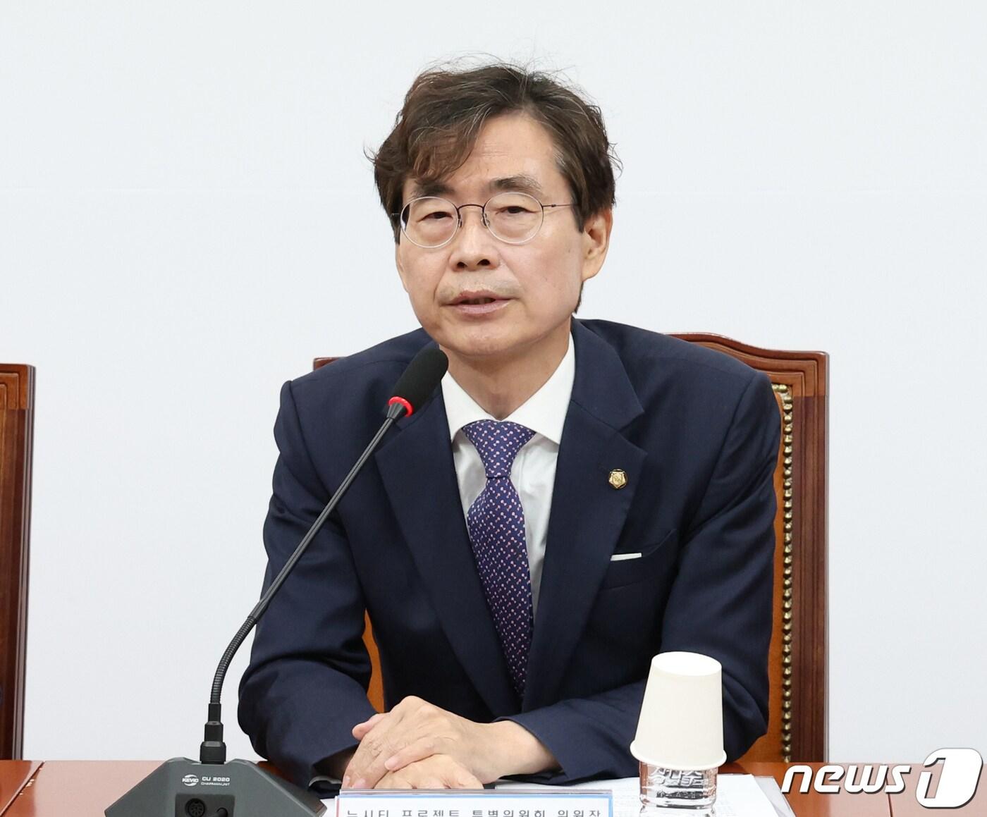 본문 이미지 - 조경태 국민의힘 뉴시티 프로젝트 특별위원회 위원장이 7일 서울 여의도 국회에서 열린 뉴시티 프로젝트 특별위원회 1차회의에서 발언을 하고 있다. 2023.11.7/뉴스1 ⓒ News1 송원영 기자