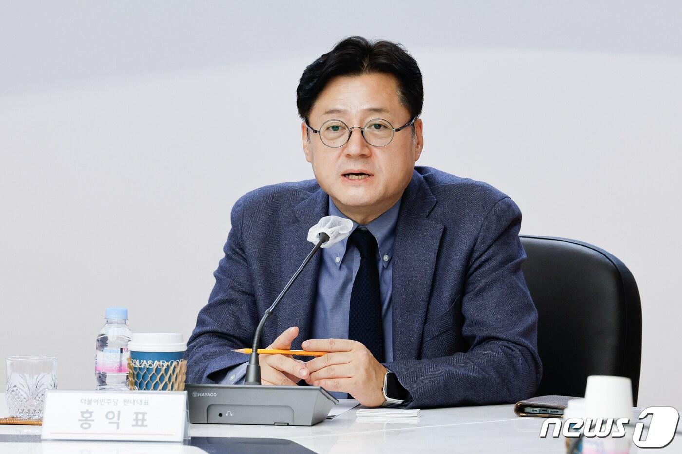 본문 이미지 - 홍익표 더불어민주당 원내대표. 2023.11.7/뉴스1 ⓒ News1 안은나 기자