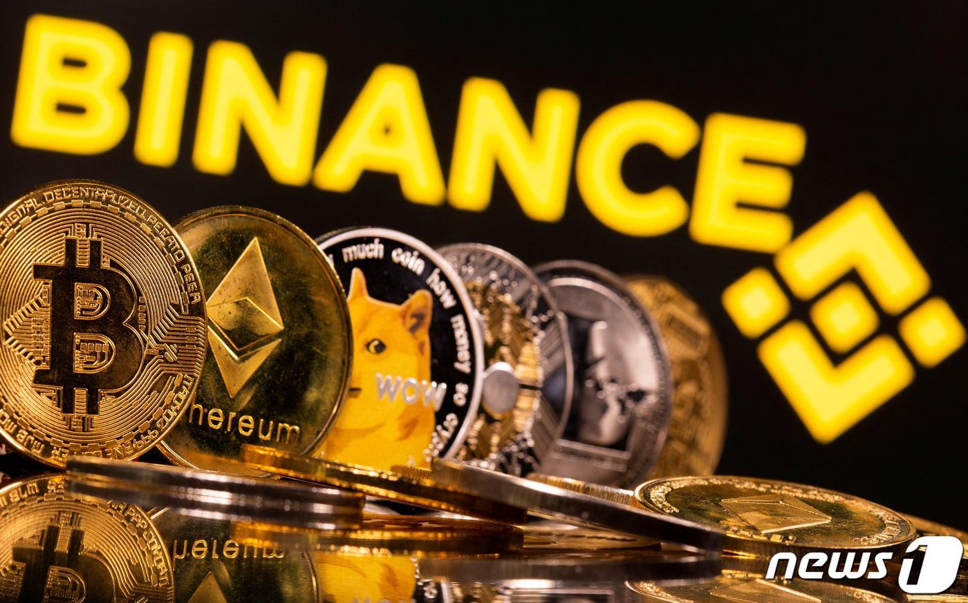 가상자산 거래소 바이낸스. ⓒ 로이터=뉴스1 