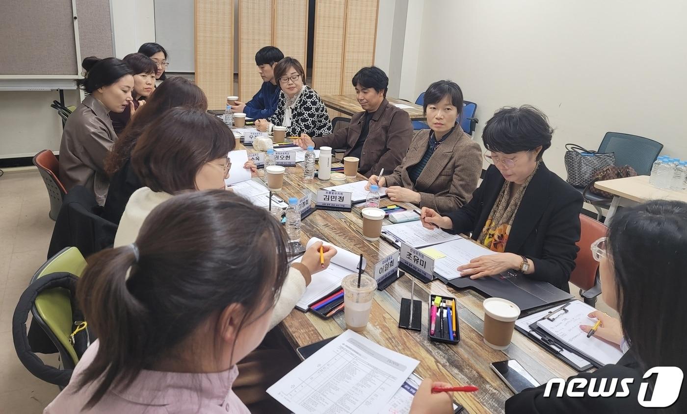 충북 교육현장에서 체감할 수 있는 업무 경감을 위해 충북교육청 '교원업무 경감을 위한 교사 TF팀'이 활동을 시작했다.(충북교육청 제공)/뉴스1