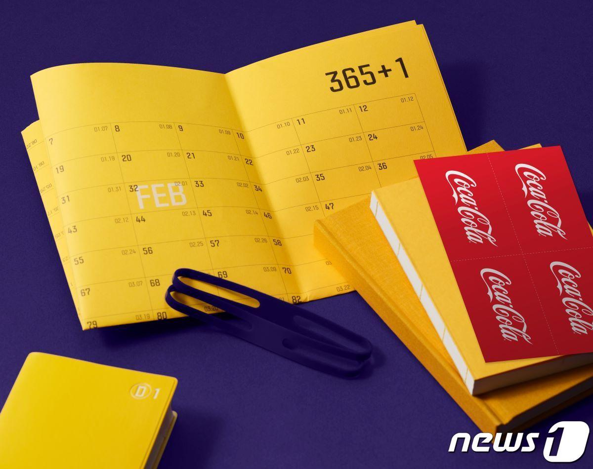 본문 이미지 - 2024 메가박스 다이어리(메가박스 제공)