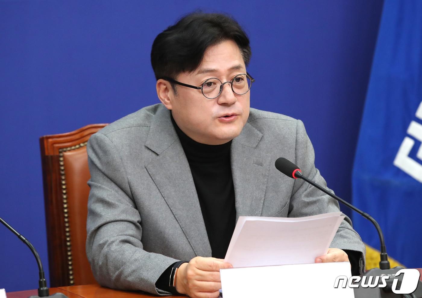 홍익표 더불어민주당 원내대표. 2023.11.8/뉴스1 ⓒ News1 임세영 기자