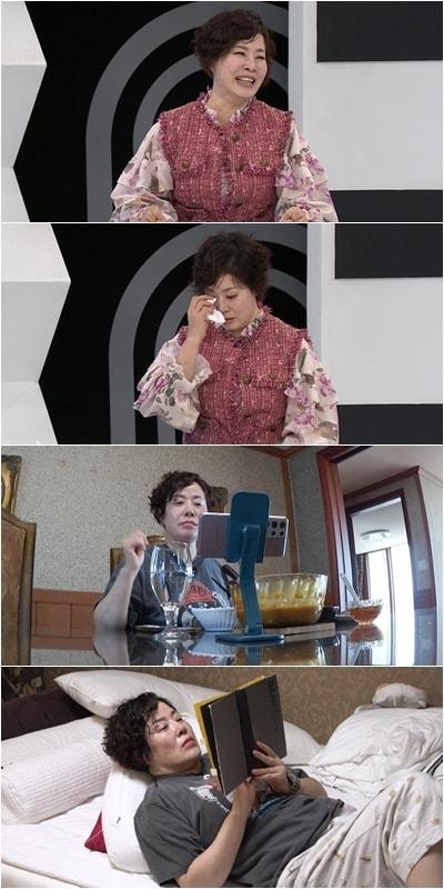 본문 이미지 - TV조선 퍼펙트라이프 제공