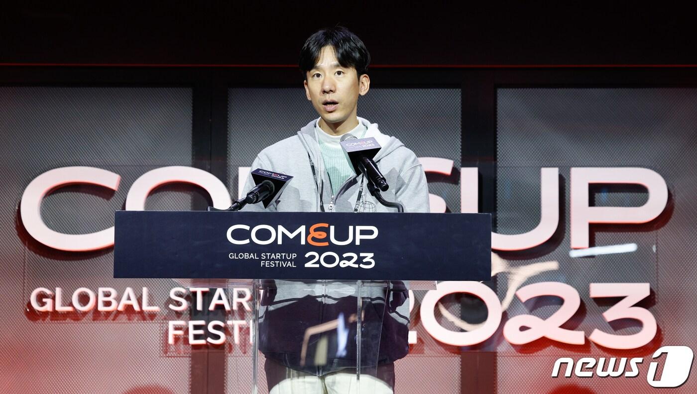 본문 이미지 - 박재욱 쏘카 대표 2023.11.8/뉴스1 ⓒ News1 안은나 기자