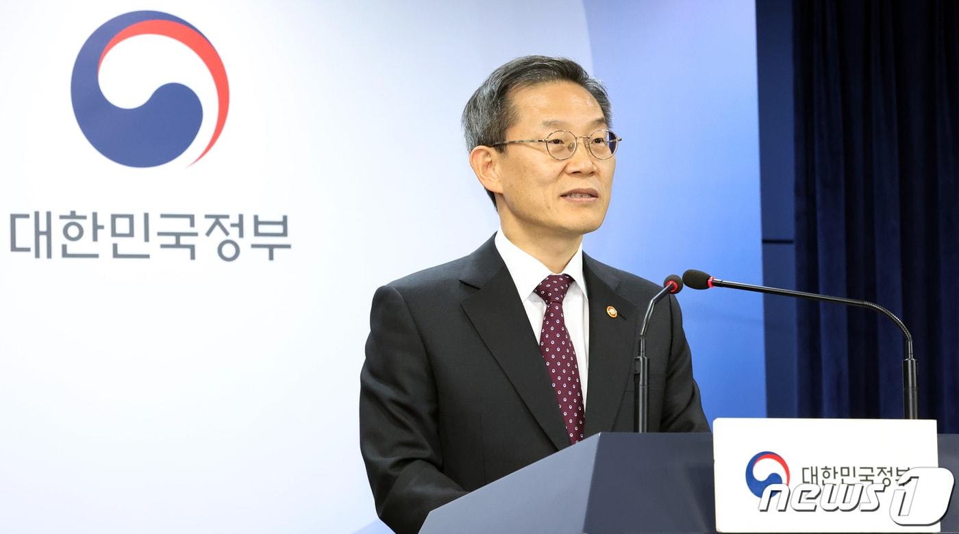 본문 이미지 - 이종호 과학기술정보통신부 장관. 2023.11.8/뉴스1 ⓒ News1 김명섭 기자