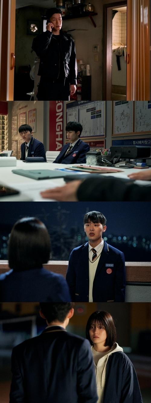 본문 이미지 - 하이쿠키 스틸