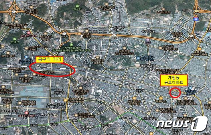 본문 이미지 - 환경부 하수도정비 중점관리지역에 선정된 북구 공고의거리와 동구 계림동 금호아파트 일대 위치도.(광주시 제공)2023.11.8/뉴스1 
