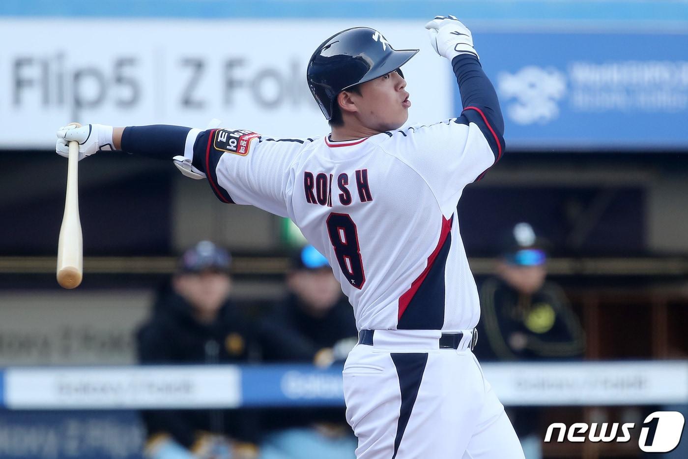 본문 이미지 - WBC 호주전에 선발 출장하는 노시환. ⓒ 뉴스1 공정식 기자