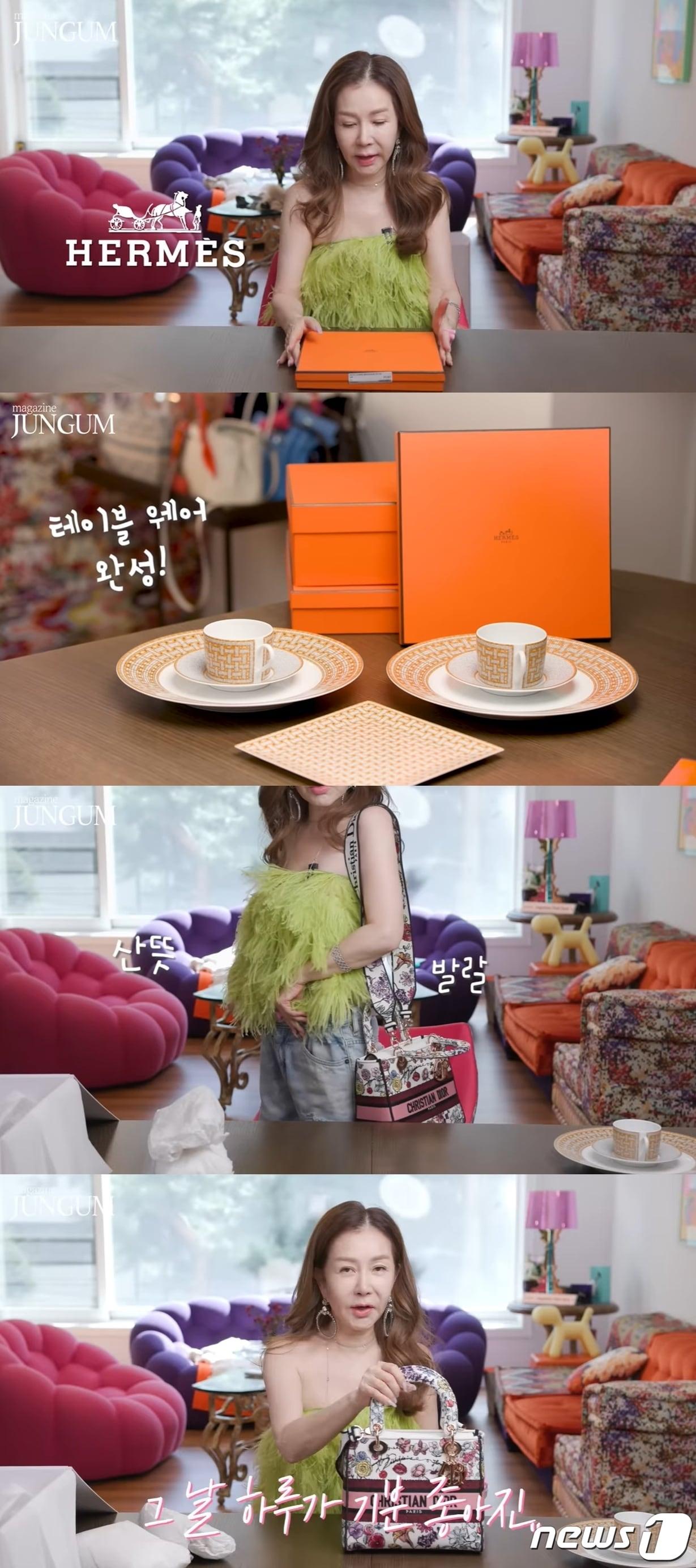 본문 이미지 - (유튜브 '박준금 Magazine JUNGUM')