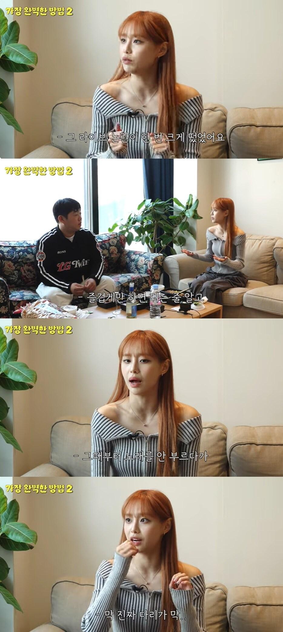 본문 이미지 - (유튜브 채널 '스튜디오 777ㅑ' 갈무리)