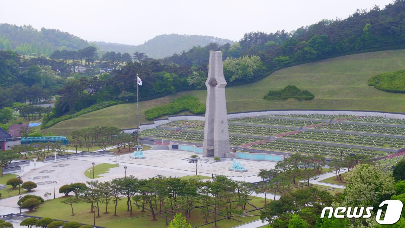국립5·18민주묘지 전경 2023.11.8/뉴스1 ⓒ News1