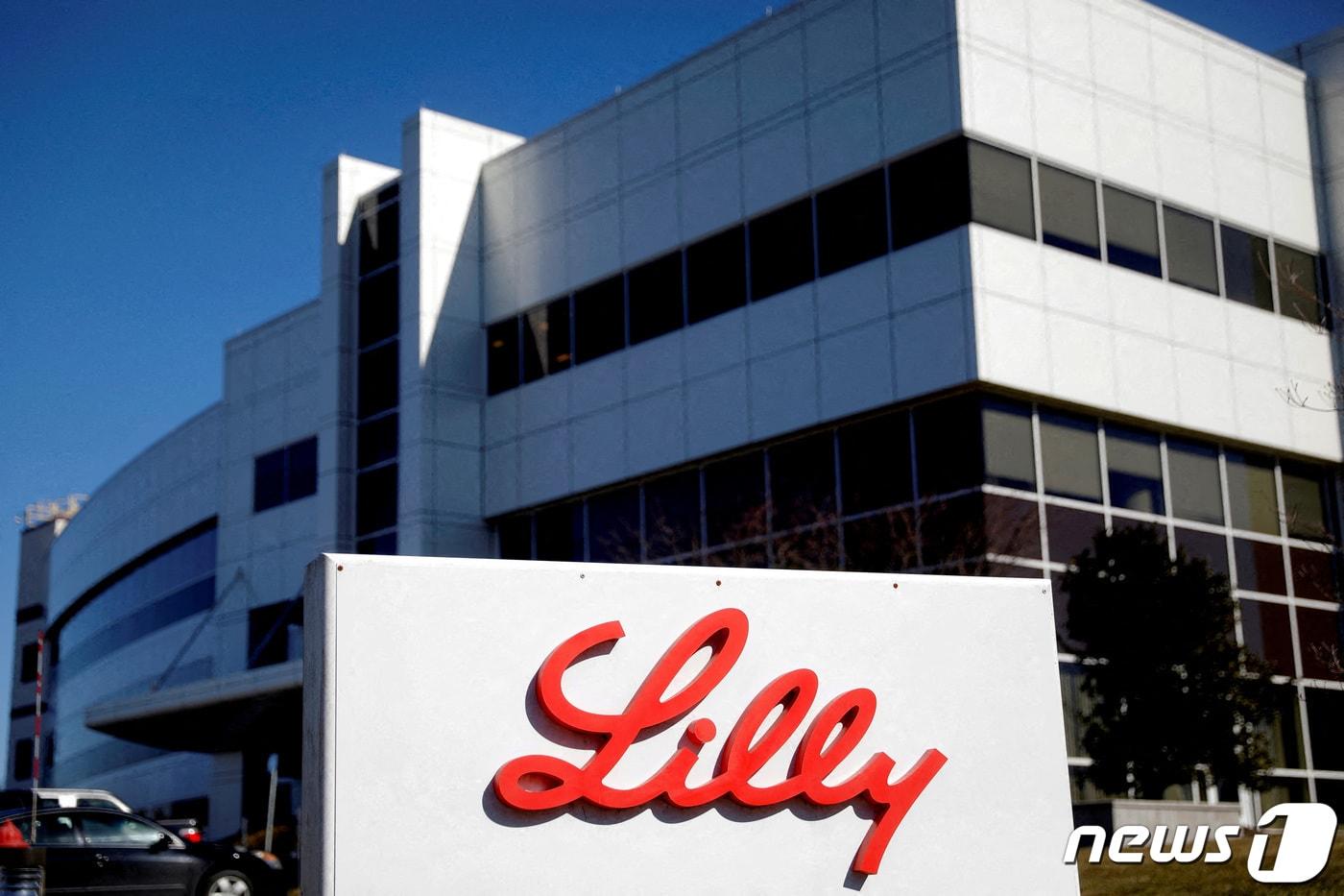 미국 뉴저지 브랜치버그에 위치한 제약사 일라이릴리 건물.2021.3.5. ⓒ 로이터=뉴스1