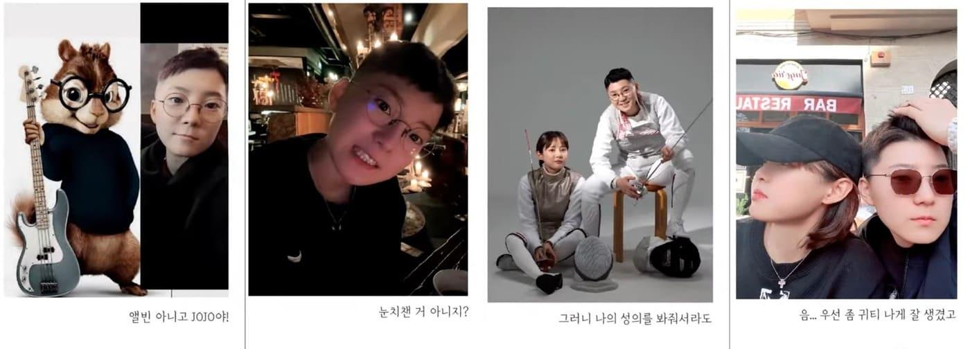 본문 이미지 - (유튜브 채널 '연예뒤통령 이진호' 갈무리)