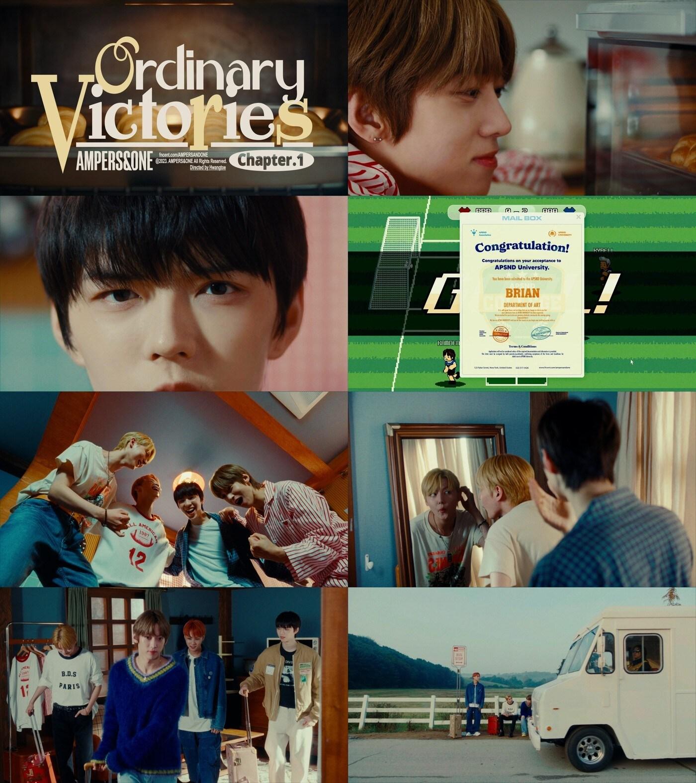 본문 이미지 - FNC엔터테인먼트