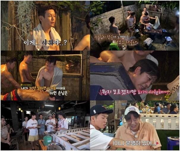 본문 이미지 - MBN