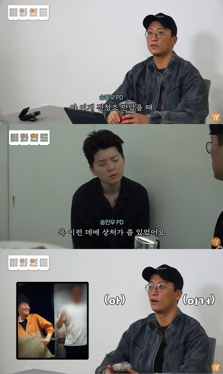 본문 이미지 - (유튜브 채널 '궁금한 Y' 갈무리)