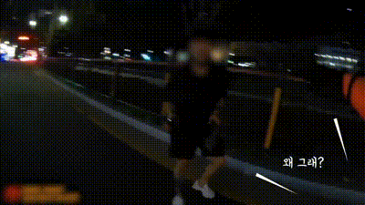 본문 이미지 - (경찰청 유튜브 갈무리)
