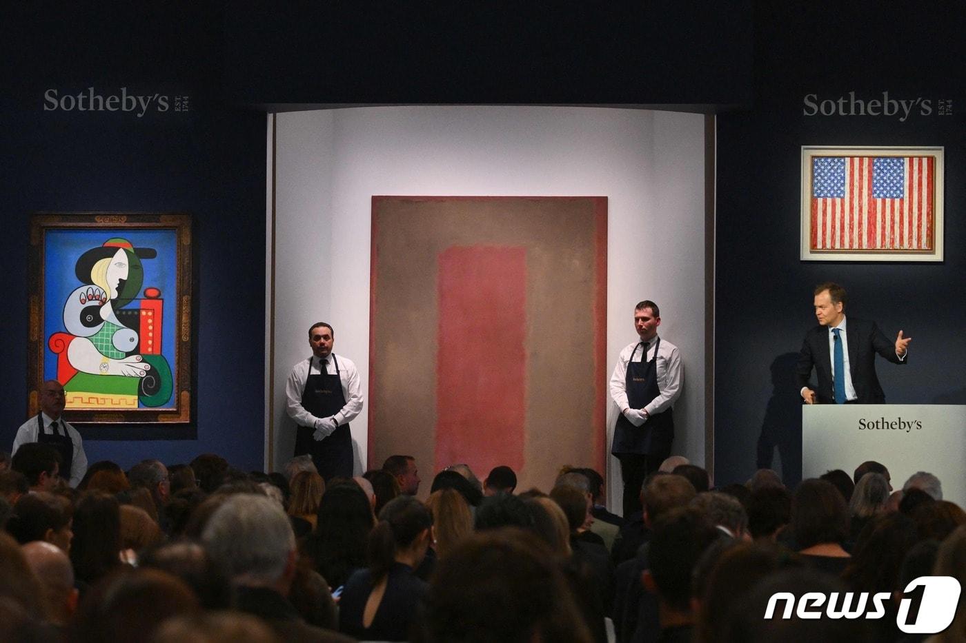 뉴욕 소더비 경매가 진행되고 있는 모습. ⓒ AFP=뉴스1 ⓒ News1 박형기 기자