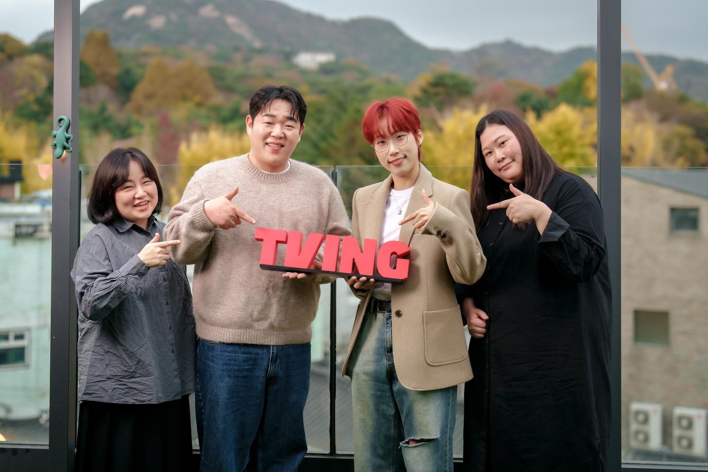 이언주 작가, 문상훈, 재재, 이희선 PD(왼쪽부터)사진제공=티빙