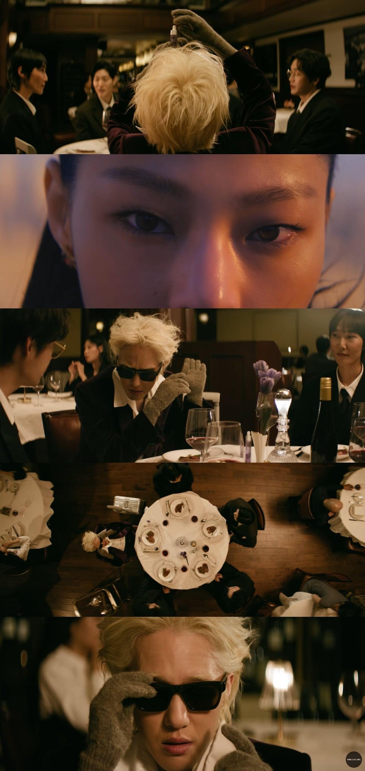 본문 이미지 - 자이언티 '언러브' 뮤직비디오 티저 영상 갈무리