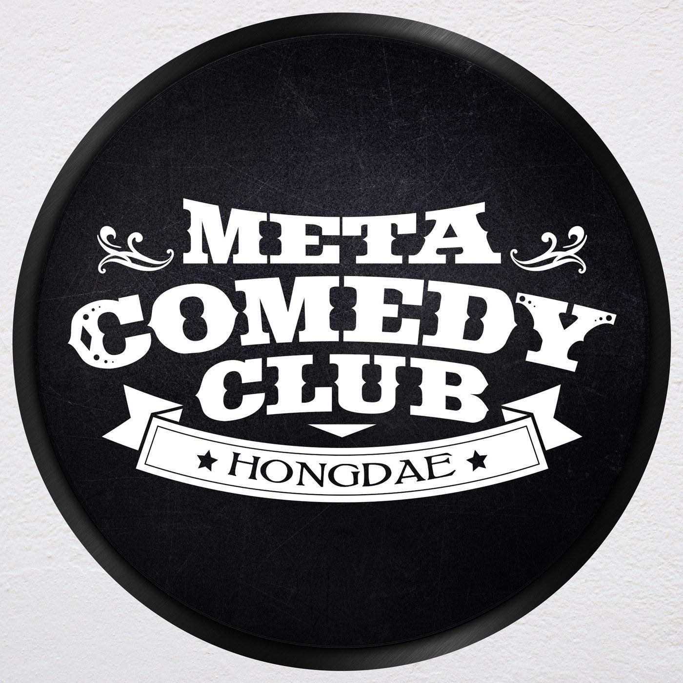 본문 이미지 - 사진제공=메타코미디