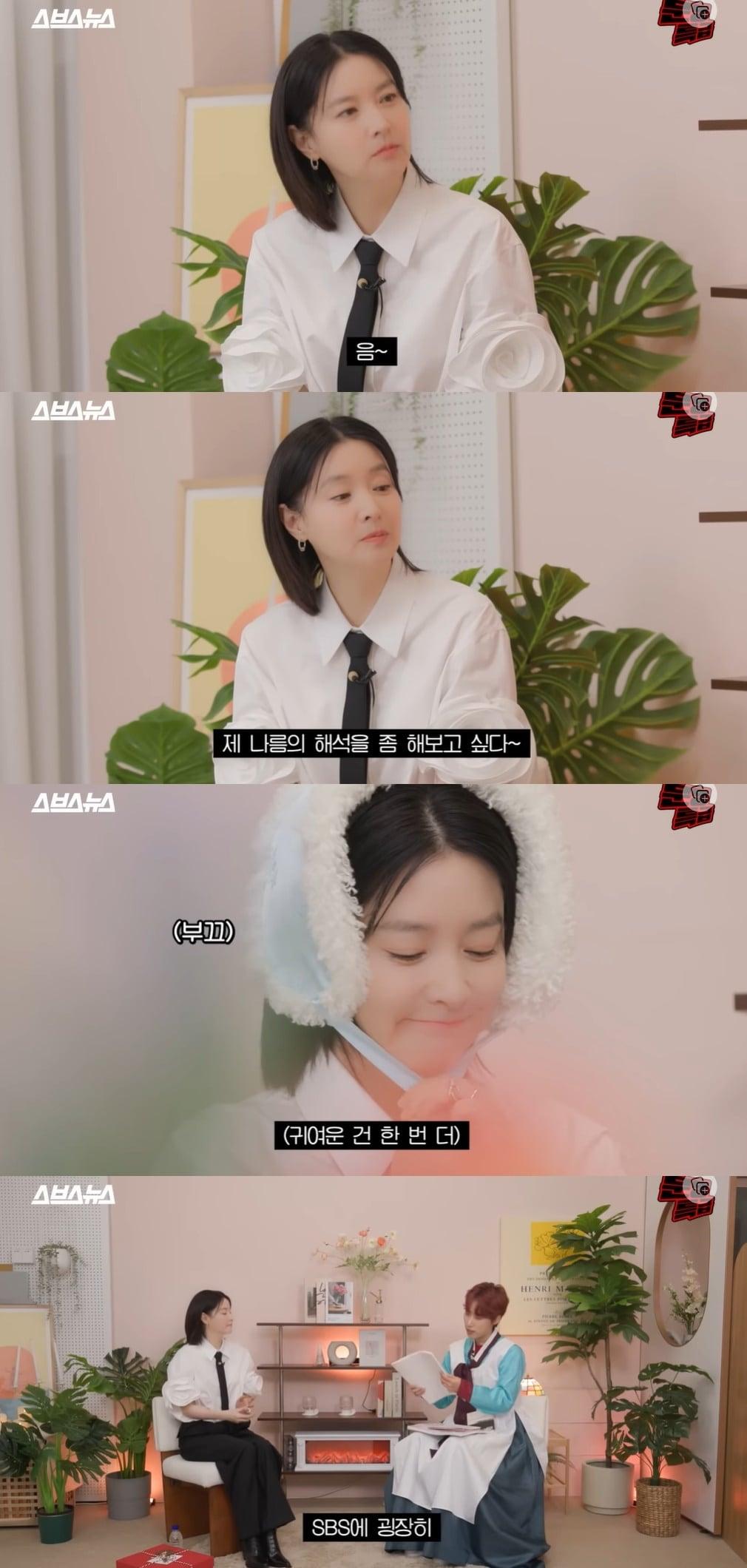 본문 이미지 - '문명특급' 방송 화면 캡처