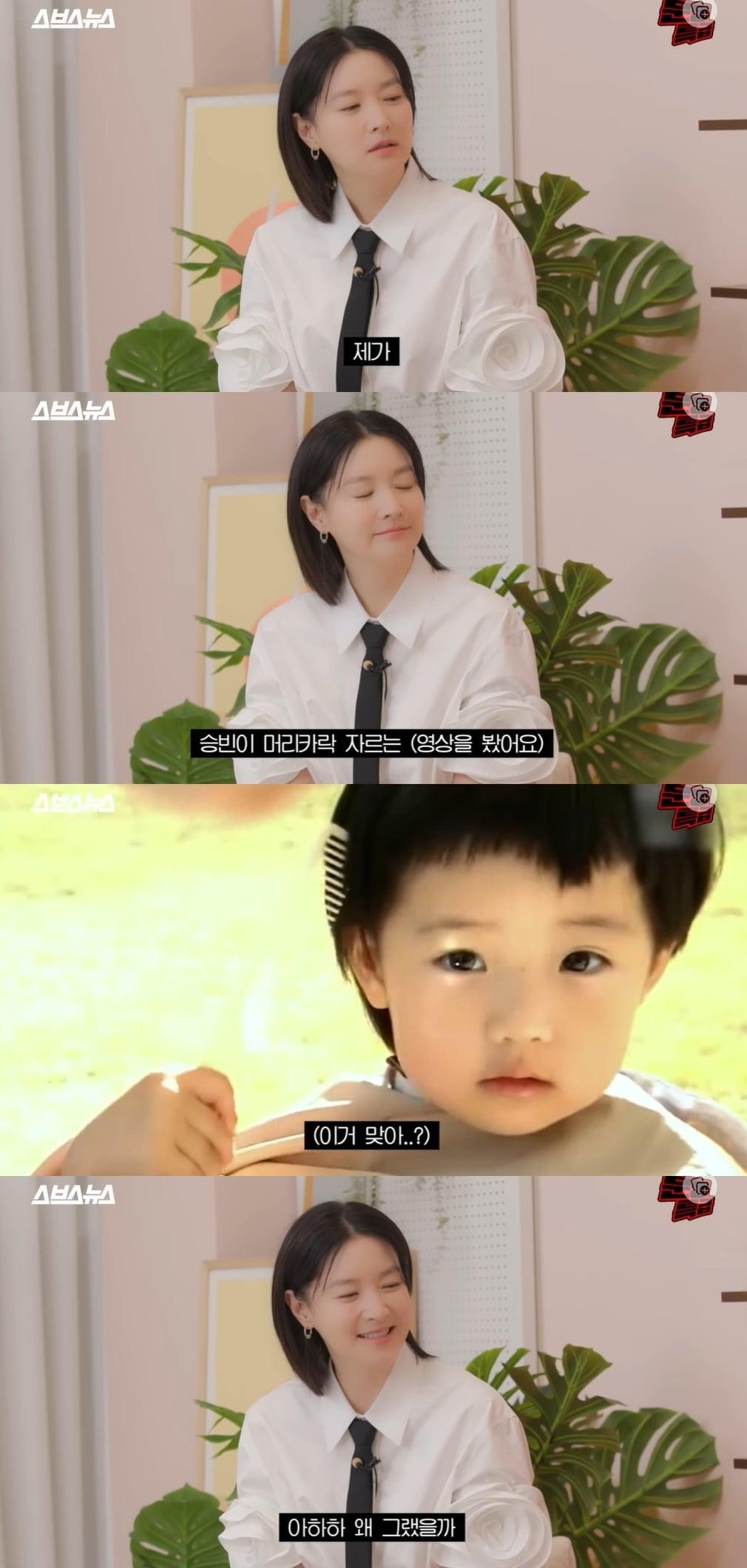 본문 이미지 - 사진='문명특급' 방송 화면 캡처