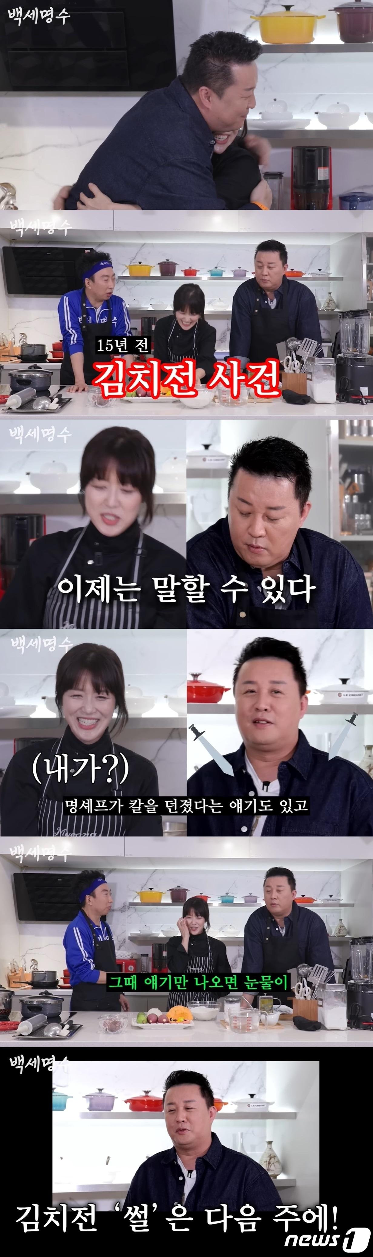 본문 이미지 -  (유튜브 '스튜디오 브릭')