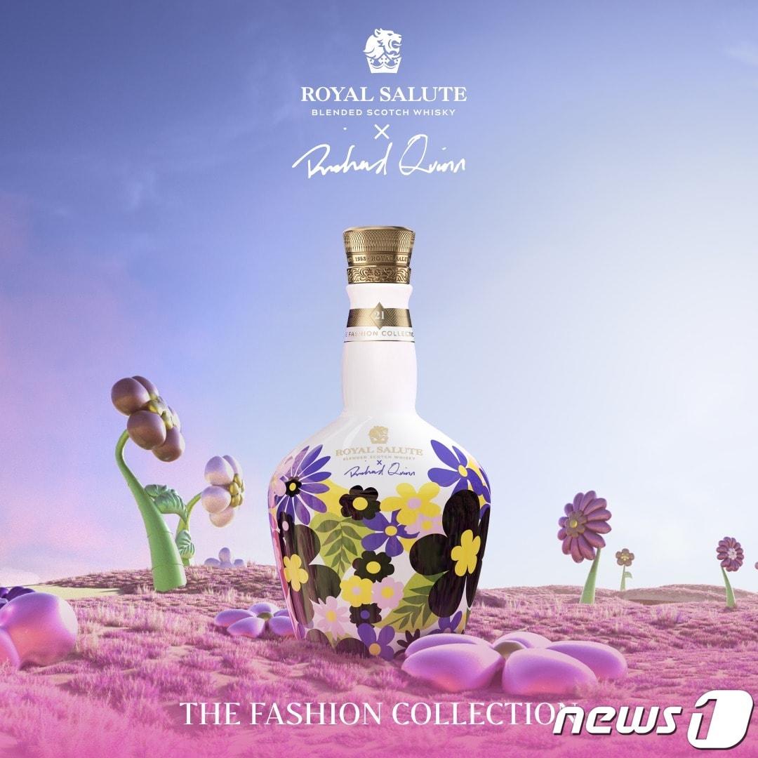 본문 이미지 - 로얄살루트 21년 리차드 퀸 패션 에디션 2 한정판(호텔신라 제공)
