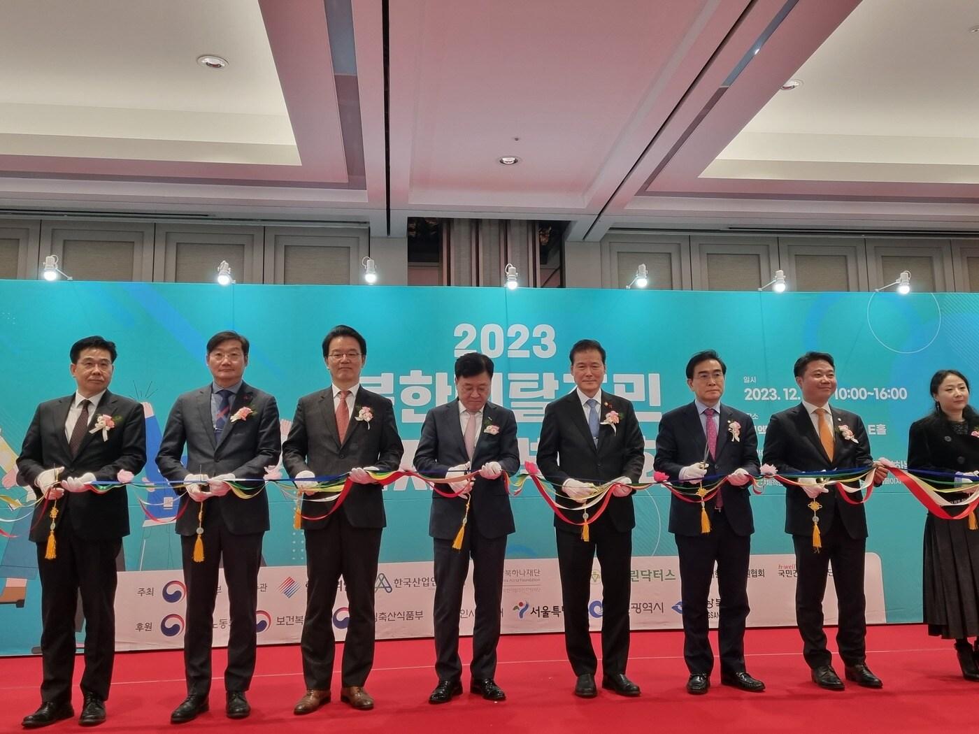 본문 이미지 - 1일 서울 삼성동 코엑스에서 개최된 '2023 북한이탈주민 일자리 박람회'.
