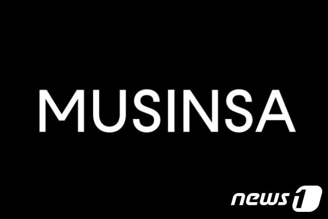 본문 이미지 - CI.(무신사제공)