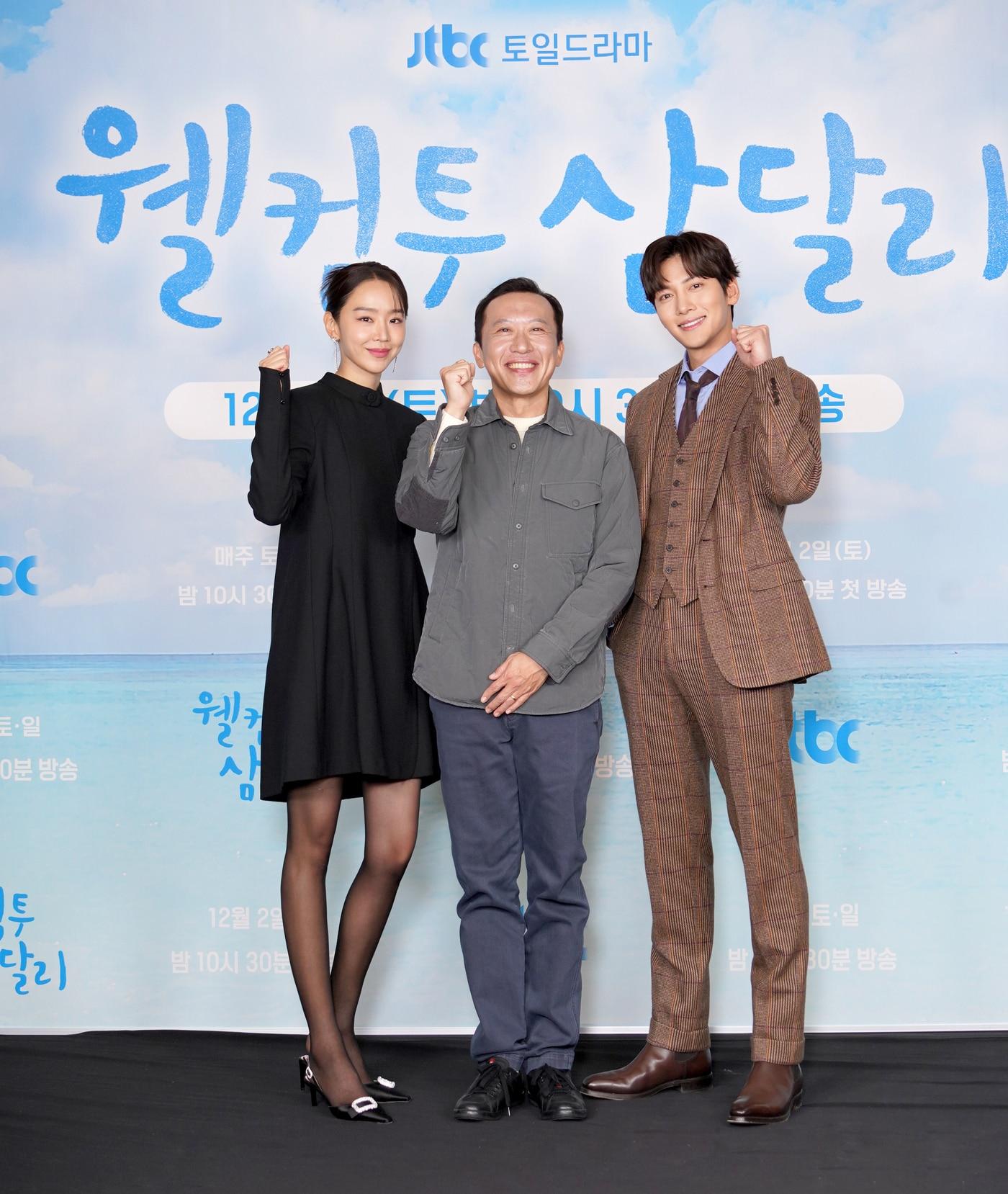 본문 이미지 - JTBC