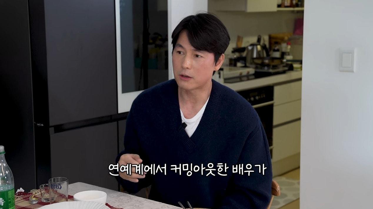 본문 이미지 - (성시경 유튜브 갈무리)