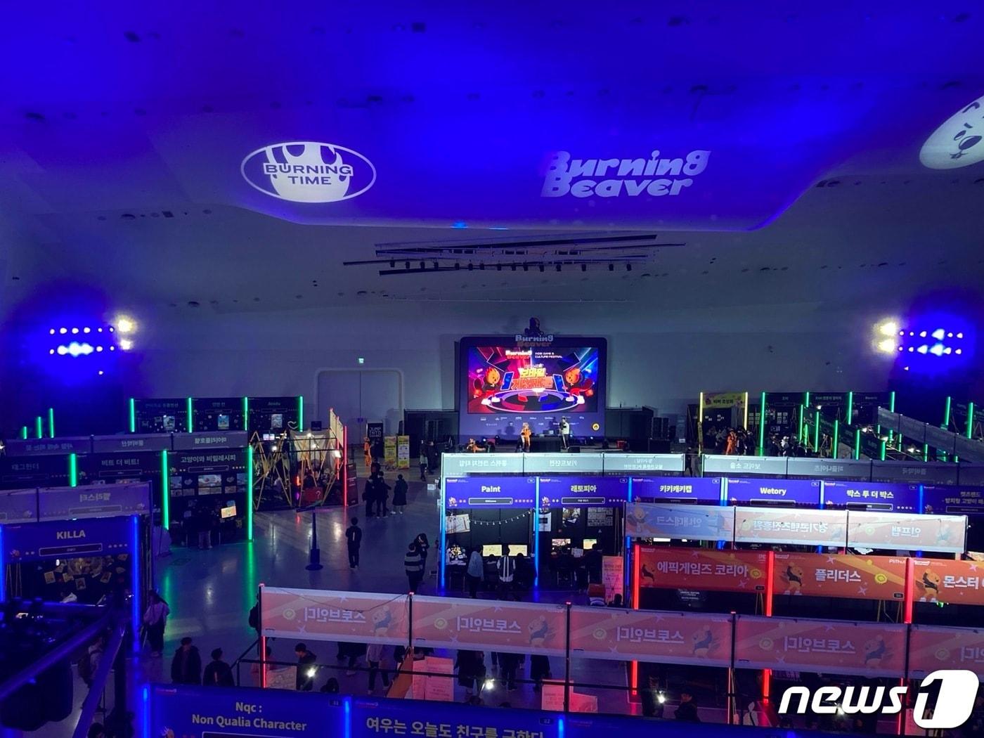 본문 이미지 - 1일 서울 동대문디지털플라자(DDP)에서 스마일게이트는 인디게임 페스티벌 '버닝비버 2023'을 개최했다. ⓒ News1 윤주영 기자