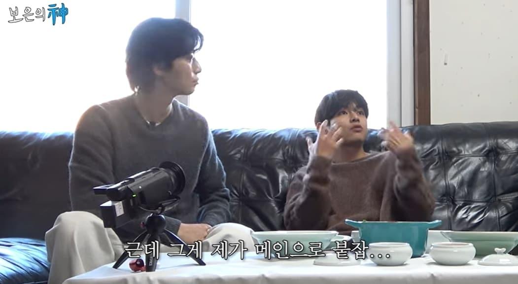 본문 이미지 - 유튜브 채널 '채널십오야' 영상 갈무리