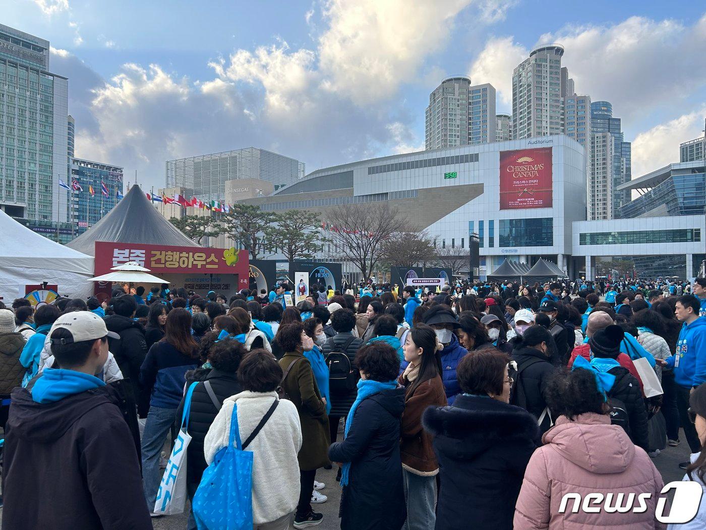 본문 이미지 - (본아이에프 제공)