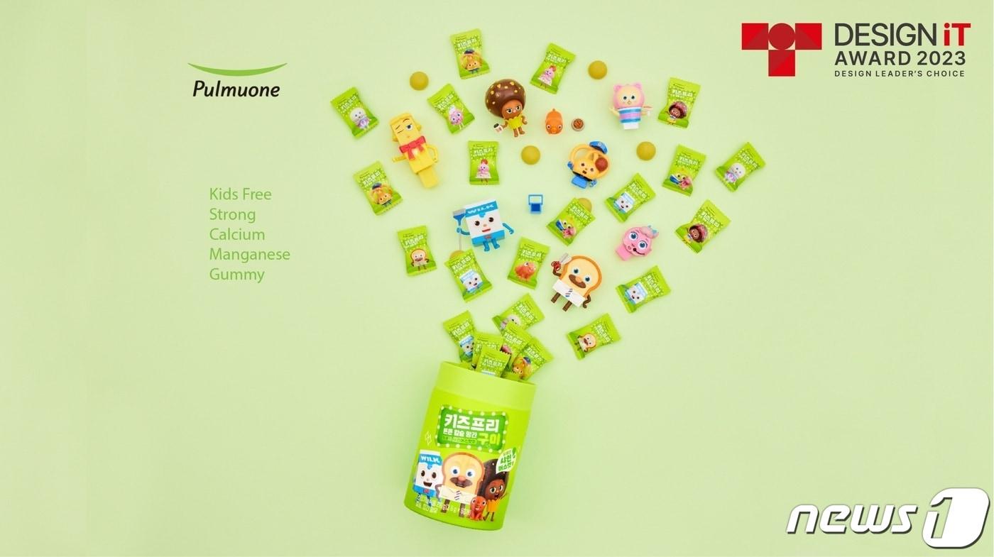 본문 이미지 - 풀무원녹즙 '키즈프리 튼튼칼슘망간구미' 패키지 디자인.(풀무원녹즙 제공)