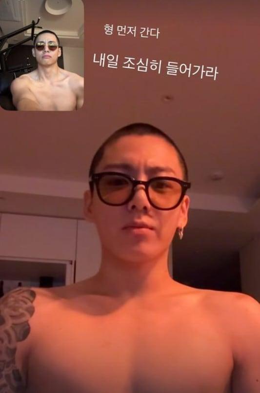 본문 이미지 - 뷔, 정국