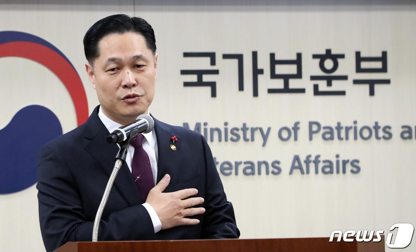 본문 이미지 - 이희완 국가보훈부 차관.2023.12.11/뉴스1 ⓒ News1 김기남 기자