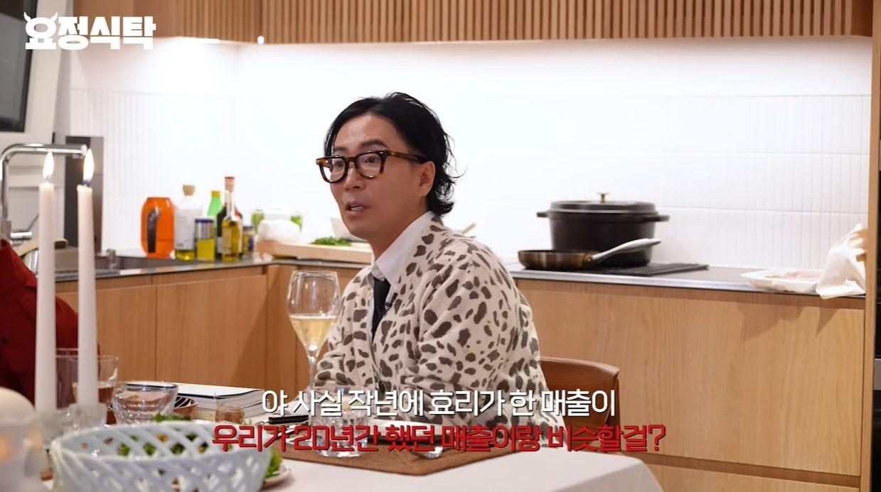 본문 이미지 - (유튜브 '요정재형')