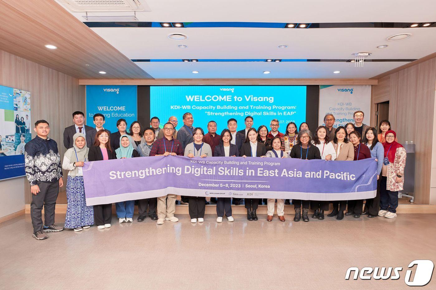 &#40;비상교육 제공&#41;