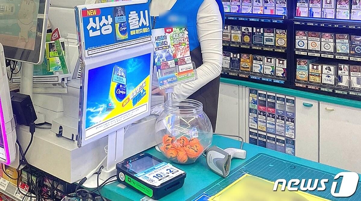 본문 이미지 - (사진은 기사 내용과 무관함) / 뉴스1 ⓒ News1 