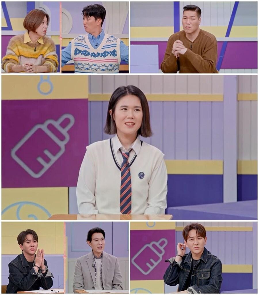 본문 이미지 - MBN