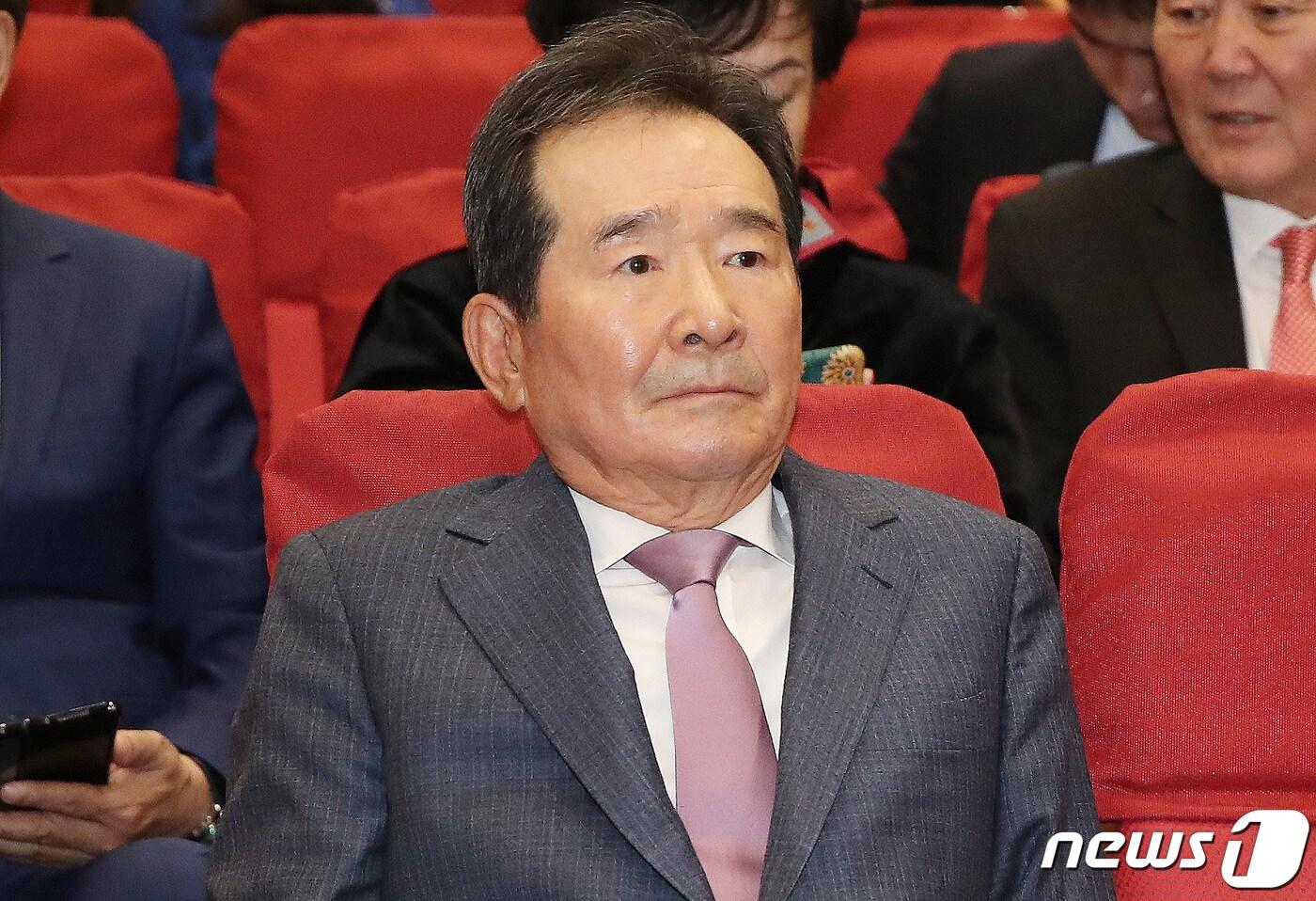 정세균 전 국무총리가 11일 오후 서울 여의도 국회 의원회관 대회의실에서 열린 김영주 국회 부의장 '나의 생활정치 중간 결산기' 출판기념회에서 자리에 앉아 있다. 2023.12.11/뉴스1 ⓒ News1 임세영 기자