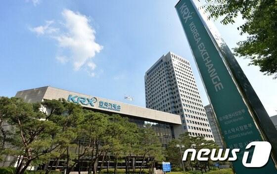 본문 이미지 - 서울 여의도 한국거래소 전경./뉴스1 ⓒ News1