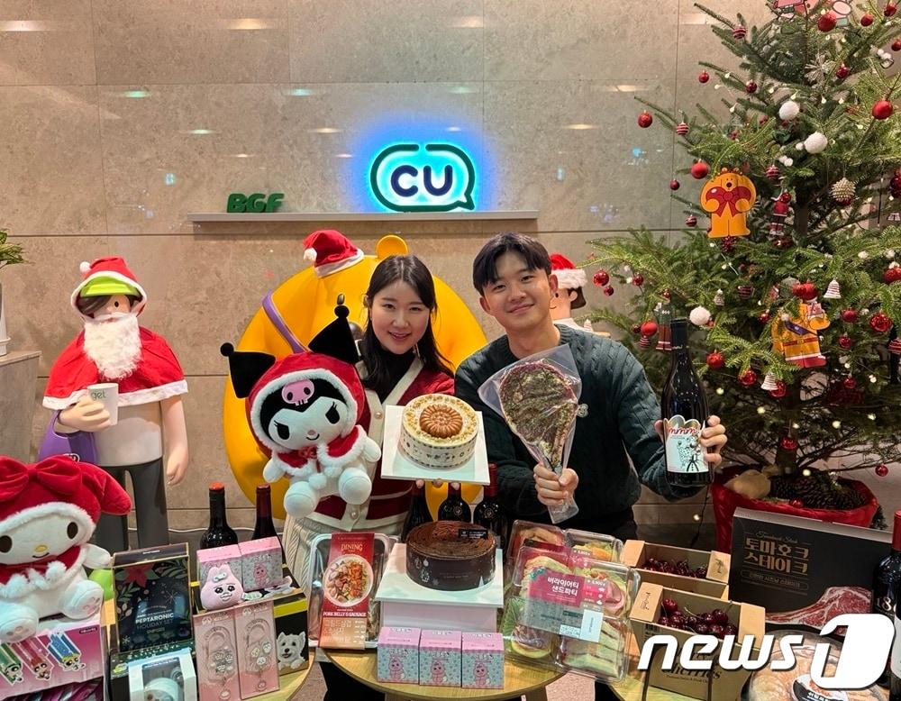 본문 이미지 - CU는 연말을 맞아 홈파티 요리·아이템 등을 선보인다고 밝혔다.(CU 제공)