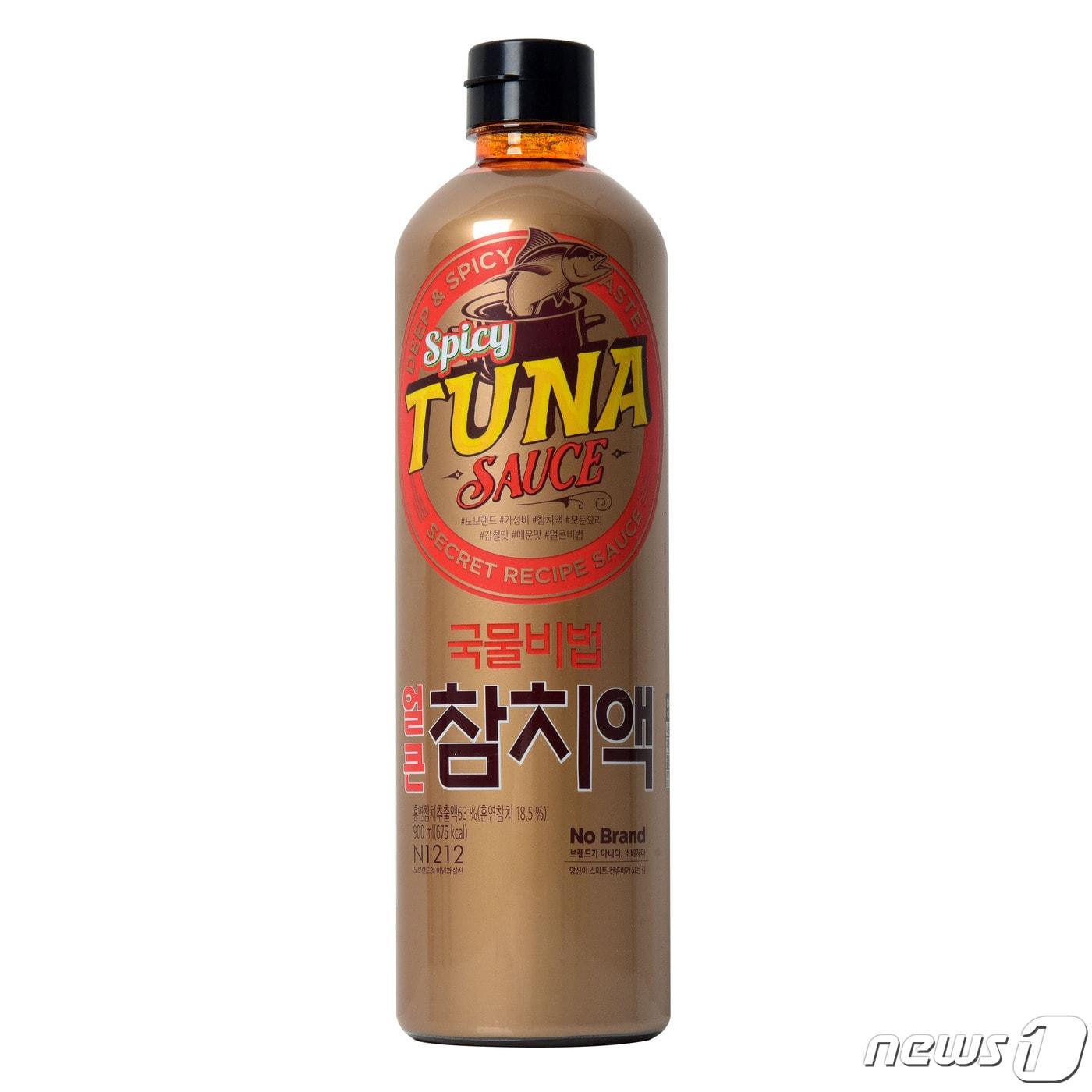 본문 이미지 - 한라식품은 노브랜드 전용 제품 '국물비법 얼큰참치액'을 출시한다고 밝혔다.(한라식품 제공)