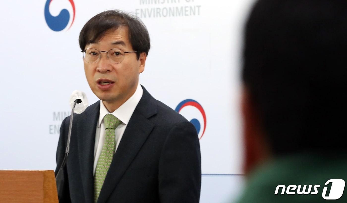 김종률 2050탄소중립녹색성장위원회 사무차장 ⓒ News1 김기남 기자